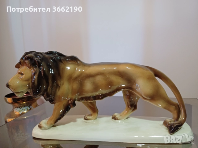 Порцеланов лъв