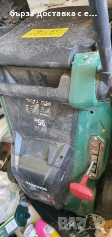 акумолаторна косачка за трева, снимка 3 - Градинска техника - 51531950