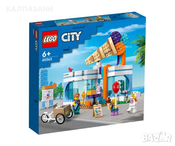 LEGO® City 60363 - Магазин за сладолед, снимка 1 - Конструктори - 42551879