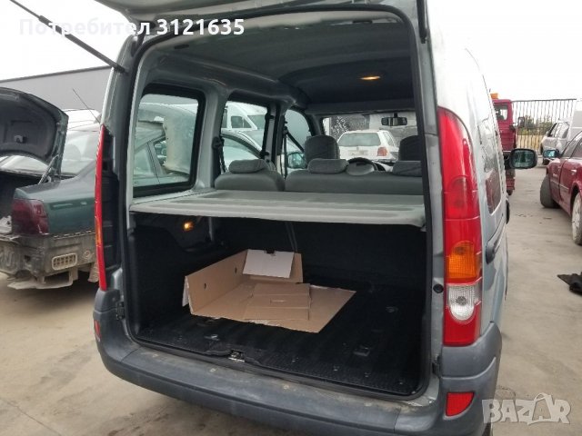 Рено Канго Renault Kangoo на части, снимка 5 - Автомобили и джипове - 34306593