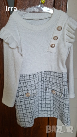 Обувки geox и рокля, снимка 5 - Детски обувки - 53923716