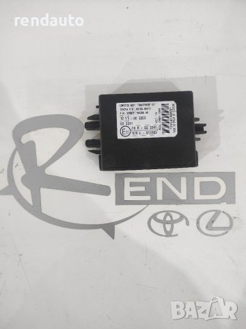 Модул Keyless go Toyota Yaris 2005-2011 1NR 89780-0D011