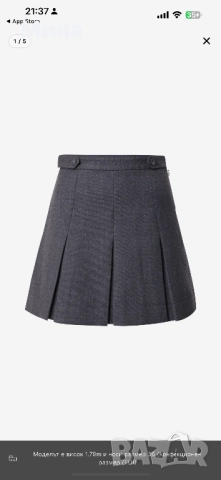 Дамска пола от вълна