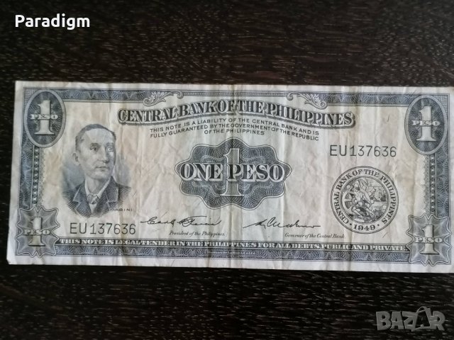 Банкнота - Филипини - 1 песо | 1949г., снимка 1 - Нумизматика и бонистика - 29683933