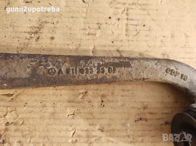 Преден Ляв Носач Mercedes E class W211 4Matic Tmodel 2008 320CDI, снимка 2 - Части - 47284738