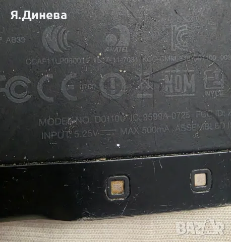 Електронни книги за части Kindle, снимка 4 - Електронни четци - 56443263