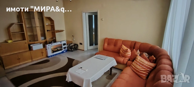 Тристаен апартамент кв. Дружба, гр. Хасково, снимка 3 - Апартаменти - 53123173