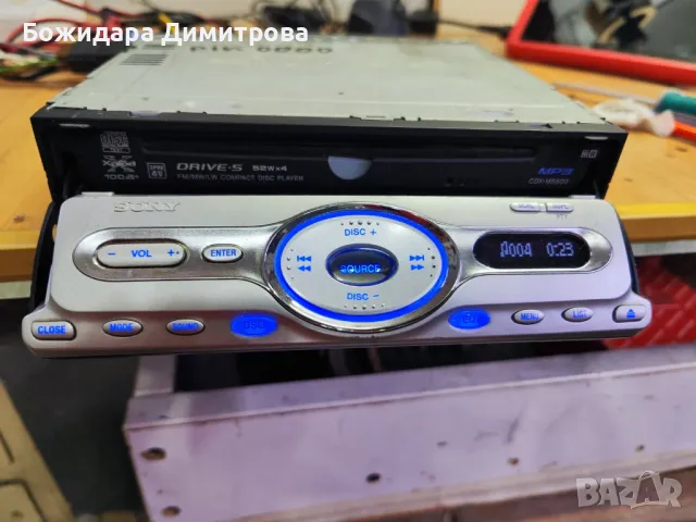 Сд за кола , снимка 3 - MP3 и MP4 плеъри - 47845400