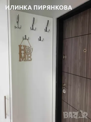 Многостаен Апартамент в град Хисаря ДИРЕКТНО ОТ СОБСТВЕНИК!, снимка 7 - Апартаменти - 17392732