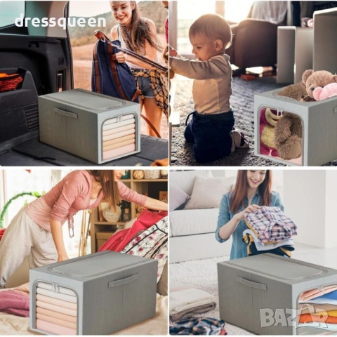 4562 Сива текстилна кутия с двойно отваряне – Сгъваем органайзер за гардероб, снимка 4 - Други стоки за дома - 53902053