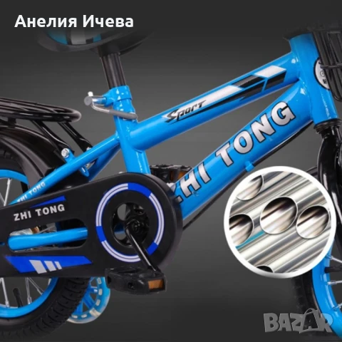 Детски велосипед с кош, помощни колела и два вида спирачки, снимка 6 - Велосипеди - 50697587