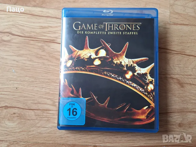 Game of Thrones:  първи сезон (Blu-ray)/промо цена/, снимка 7 - Blu-Ray филми - 49971309