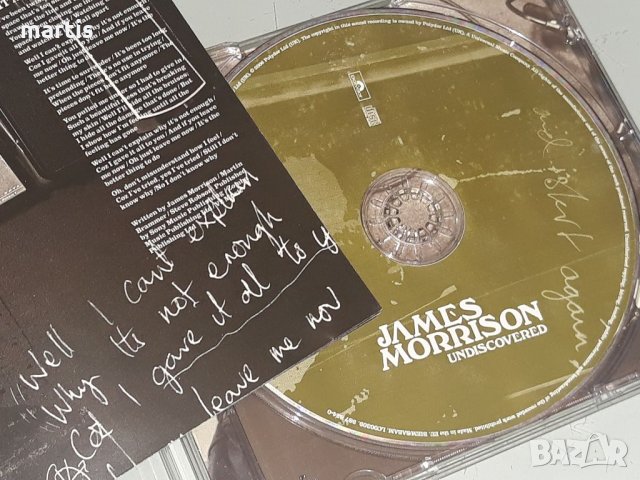 Колекция СД МУЗИКА James Morrison , снимка 3 - CD дискове - 34369529