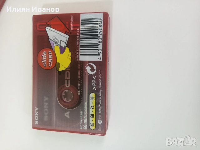 SONY CDit I 60, снимка 3 - Аудио касети - 54064165