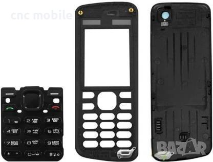 Nokia 5220  панел , снимка 4 - Резервни части за телефони - 20073374