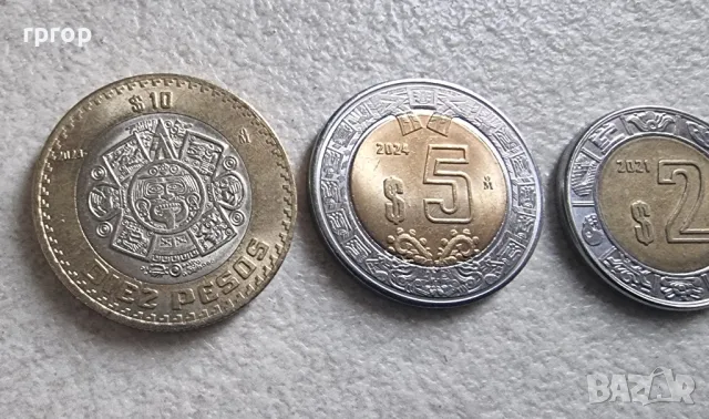 Мексико. 
1, 2, 5 , 10 мексикански песо.
Нови ., снимка 3 - Нумизматика и бонистика - 49408851