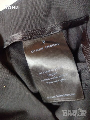  Черен панталон Other Theory / Other Theory’s 'Clare' , снимка 9 - Панталони - 42130150