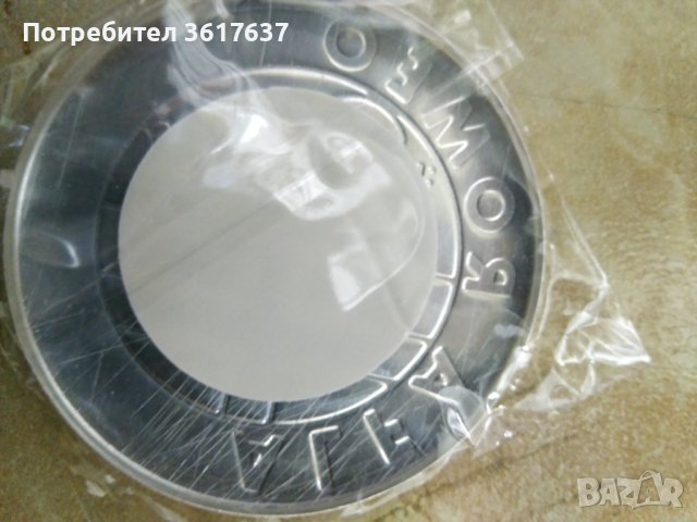 Емблема  , снимка 2 - Аксесоари и консумативи - 42072482