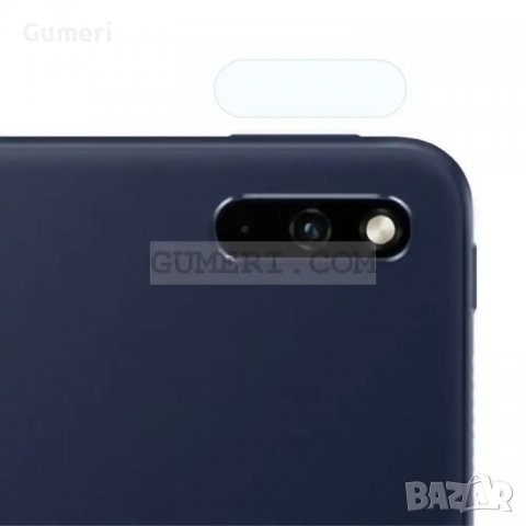 Huawei MatePad 10.4 (2022) - Протектор за Камерата
