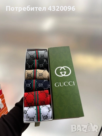 Оригинални Маркови чорапи , снимка 16 - Мъжки чорапи - 52560690