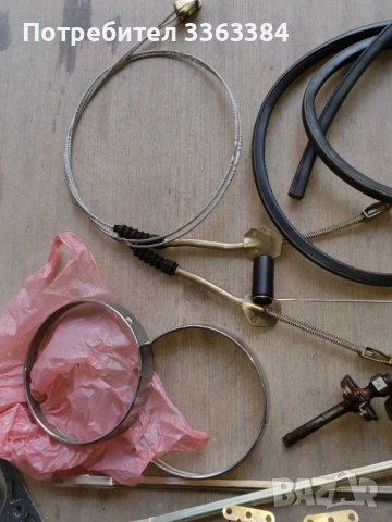 Продавам части за Уаз Волга, снимка 7 - Части - 42431653