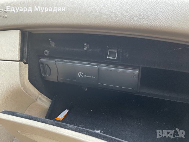 Mercedes CLK W209 270 CDI 2005г. Автоматик На Части, снимка 6 - Автомобили и джипове - 34500682