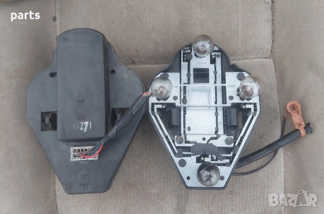 Платка Стоп Ровър 600 2бр., снимка 5 - Части - 52871385