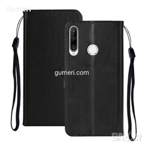 Huawei P40 lite E  Калъф тип тефтер , снимка 2 - Калъфи, кейсове - 30689960