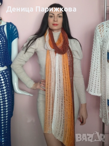 Ръчно плетен макси шал наметка "Слънчоглед", снимка 16 - Шалове - 52771035