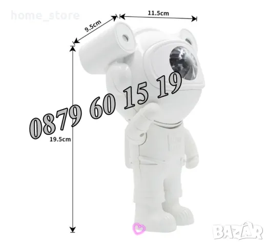 Лампа проектор Астронавт с Bluetooth, музика и 12 светлинни ефекти, снимка 6 - Други - 49695971