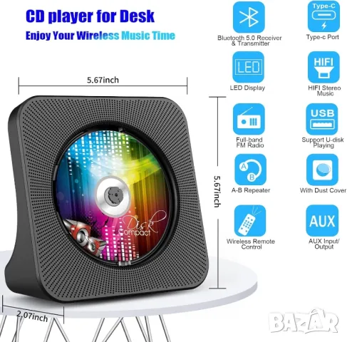 6в1 CD плеър + Bluetooth 5.0 HiFi високоговорител + FM радио + USB C , снимка 7 - Bluetooth тонколони - 49760832