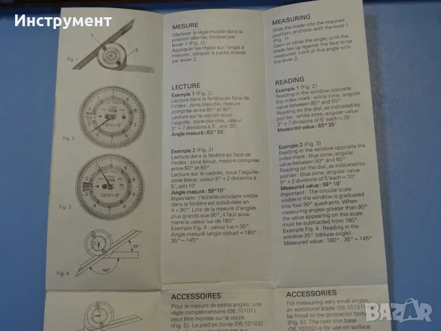 Машинен индикаторен ъгломер TESA EAC dial bevel protractor L-200 5′, снимка 3 - Други инструменти - 55747237