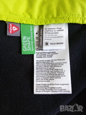 Vaude мъжки туристически елек размер L-XL, снимка 3 - Якета - 51506298