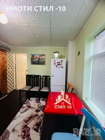 Продава Двуетажна Тухлена къща 400 000лв. , снимка 8 - Къщи - 48770190