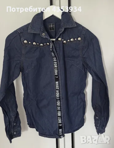 Ризи на Pause Jeans, Pull&Bear, Reserved, снимка 6 - Ризи - 55723392