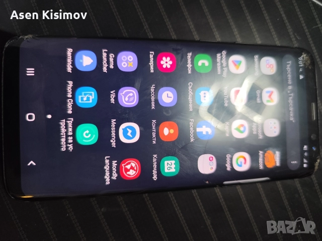 Samsung s8, снимка 3 - Samsung - 52553438