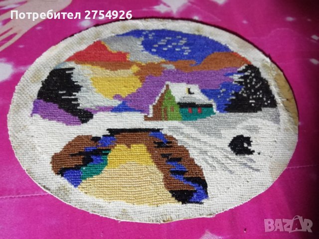 Зима с ярки цветове 