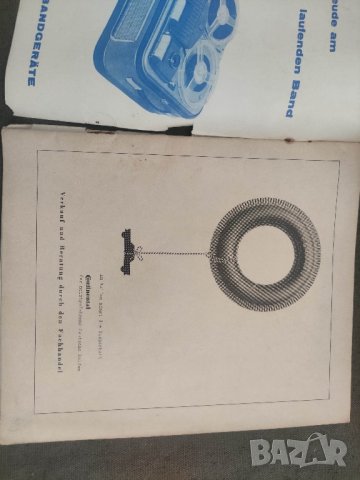 artisten tiere attraktionen 1961, снимка 5 - Специализирана литература - 42198183