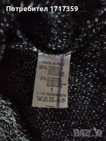 Дамска туника, снимка 2 - Блузи с дълъг ръкав и пуловери - 38829233