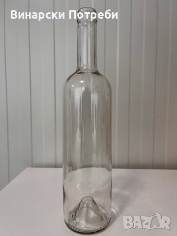 Стъклена винена бутилка Бордо Европа - бяла