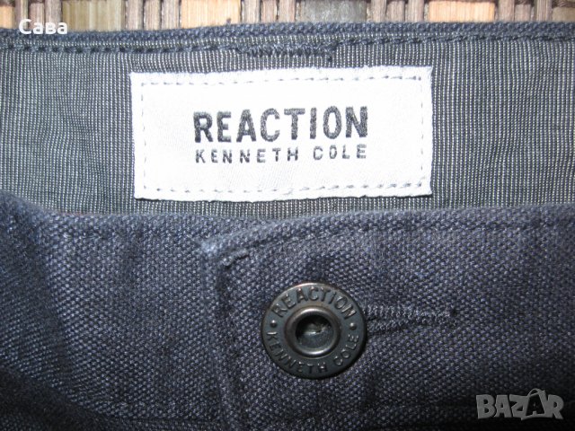 Спортен панталон KENNETH COLE  мъжки,Л