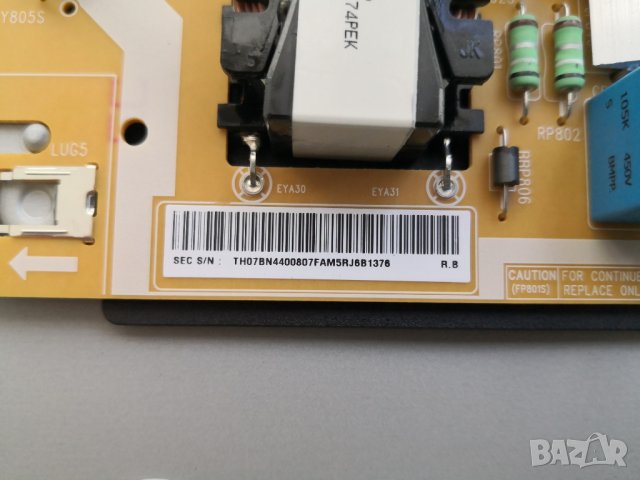 Samsung UE49MU6105-спукан екран, снимка 8 - Части и Платки - 30292250