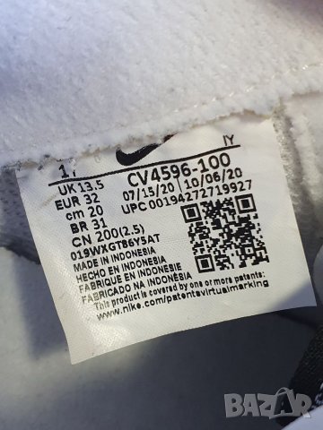 NIKE AIR FORCE 1 29 номер оригинални без забележки , снимка 6 - Детски маратонки - 38001842