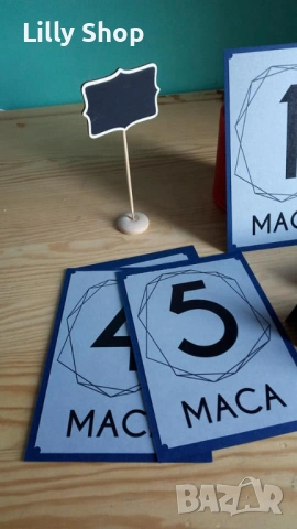 Персонализирана украса за абитуриентски бал, снимка 4 - Други - 54224502