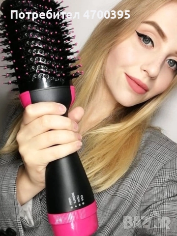 Четка сешоар с горещ въздух 2 в 1  ПРОМОЦИЯ, снимка 2 - Аксесоари за коса - 52997149