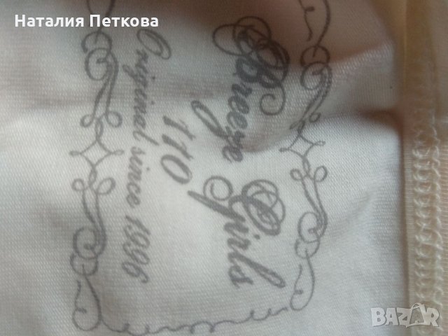 Момичешко сетче, снимка 6 - Детски комплекти - 35648881