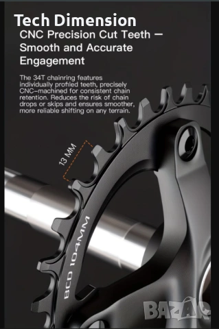 Курбели  куха ос Sagmit Generation 3.0 36T NW + средно Hollowtech, снимка 5 - Части за велосипеди - 54334428