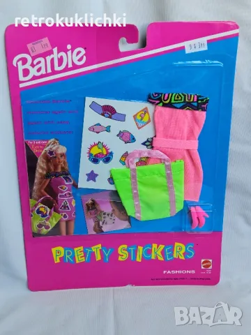 Ретро Барби Barbie , снимка 8 - Кукли - 50366775