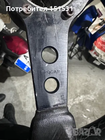 Спортен волан с фланец, снимка 2 - Части - 50026885