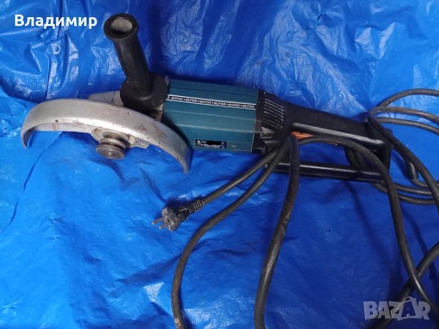 Флекс Български, снимка 2 - Друга електроника - 50588441